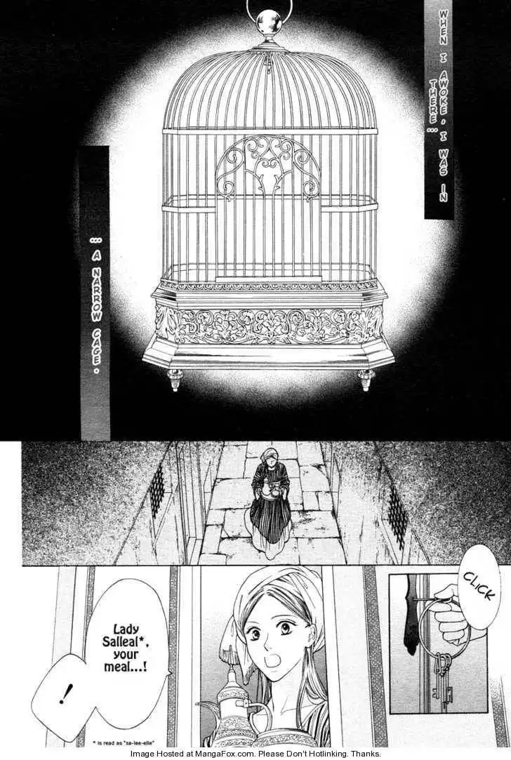 Kago no Naka Chapter 1 2